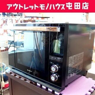 ウォーターオーブン 2008年製 SHARP ヘルシオ AX-2000 オーブンレンジ シャープ ☆ PayPay(ペイペイ)決済可能 ☆ 札幌市 北区 屯田