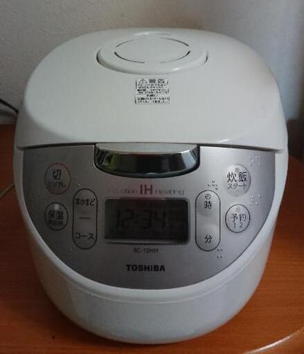 東芝 IH炊飯器 5.5合