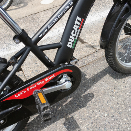 子ども用自転車✨スポーツタイプ✨16インチ　黒色✨鍵なしタイプ✨中古品