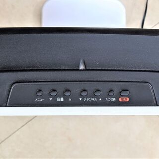 液晶テレビ（地デジ非対応）の画像