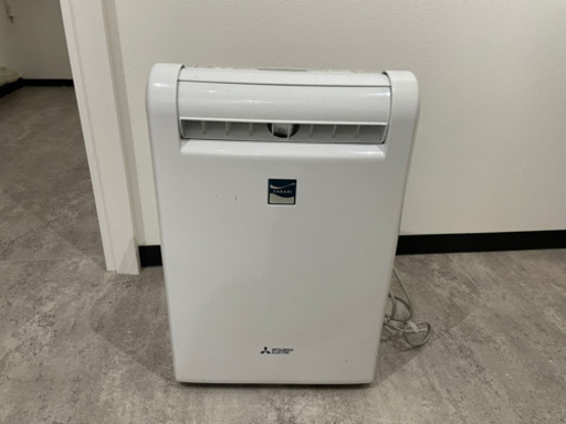 MITSUBISHI 衣類乾燥機除湿機　ムーブアイ