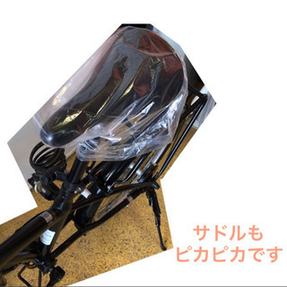 折りたたみ自転車 TRAILER 20インチ 6変速 NO.234の画像