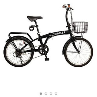 折りたたみ自転車 TRAILER 20インチ 6変速 NO.234の画像