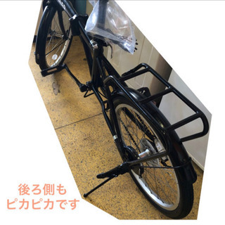 折りたたみ自転車 TRAILER 20インチ 6変速 NO.234の画像