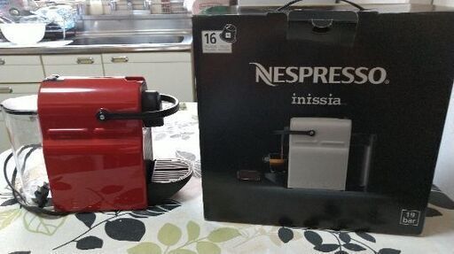 Nespresso inissia ネスプレッソ イニシア