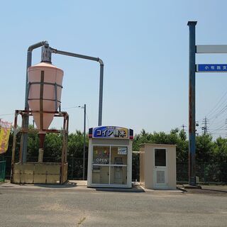 米ぬか無料でさしあげます　ご自由にお持ち帰りくださいませ。 長野...
