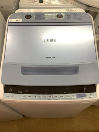 【SALE】大人気ビートウォッシュナイアガラビート洗浄　2018年製　日立　HITACHI   BW−V70C  7kg洗濯機　中古　リサイクルショップ宮崎屋　佐土原店21.7.27 k