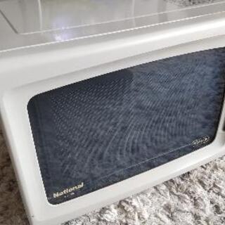 ナショナル オーブンレンジ