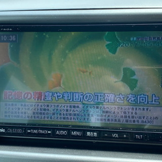 成約済み　AZワゴン　XSスペシャル　の画像