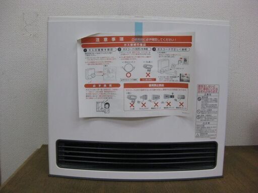 未使用品 NORITZ ノーリツ 暖房器具 ガスファンヒーター 都市ガス用 GFH-4004S 2017年製 ホワイト