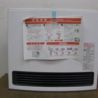 未使用品 NORITZ ノーリツ 暖房器具 ガスファンヒーター ...