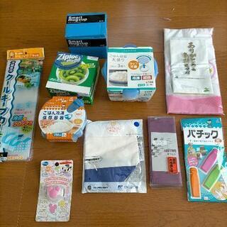 キッチン雑貨いろいろ