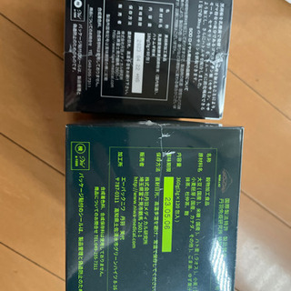 SOD 健康美人 サプリメント 丹羽メディカル研究所 ロイヤル 黒胡麻 乳酸菌 丹羽SOD様食品 スムージー ナチュラルグリーンの画像