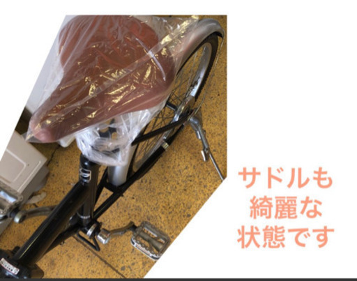 折りたたみ自転車 20インチ 黒シルバー色 NO.235