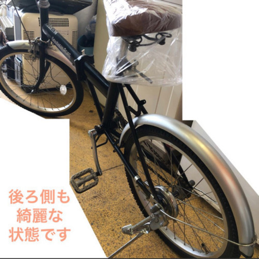 折りたたみ自転車 20インチ 黒シルバー色 NO.235