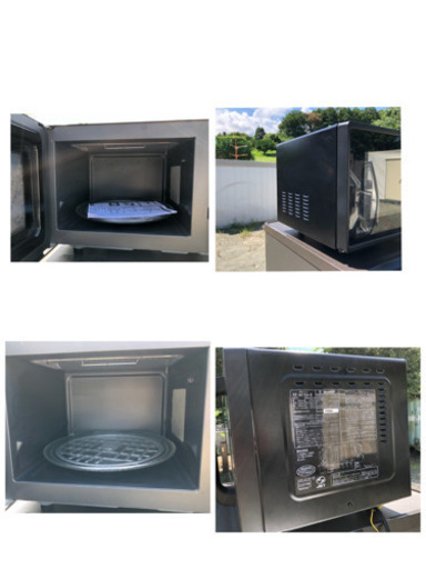 お買い得‼　新製品2019-2020年製 家電３点  国内メーカー 地域限定 格安配達・無料設置 シャープ パナソニック