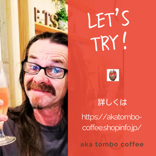 超初心者向け英会話★夏期講習やり直し英語★TOEIC990＆英検1級日本人講師の画像
