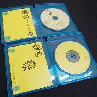 遊助 Blu-ray DVD+CD 6本セット まとめて 初回限定盤もあり 上地雄輔 ライブ 札幌市 清田区 平岡の画像