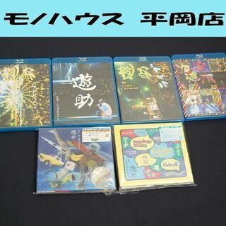 遊助 Blu-ray DVD+CD 6本セット まとめて 初回限...