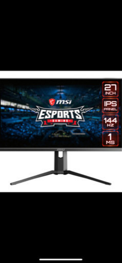 msiゲーミングモニター