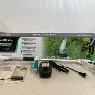 【現状品】　ブレードグラストリマー　66T-120Li 家庭用