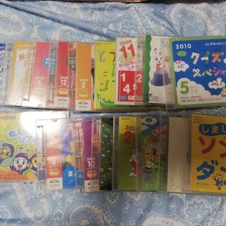 しまじろう ベネッセDVD