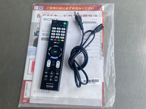 格安で！SONY テレビ◇24型◇2017年製◇ブラビア◇KJ-24W450D◇JT-0063