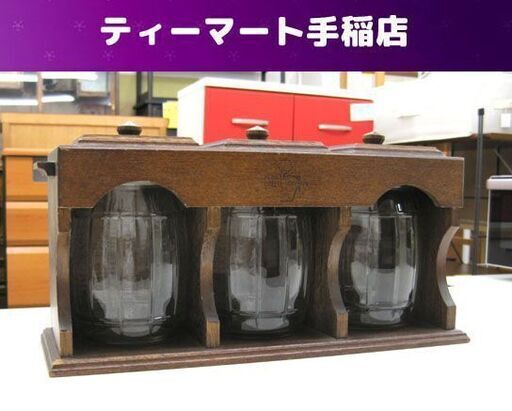 レトロ 河野コーヒー KONO COFFEE SYPHON 3連 ビーンズボトル コーヒー豆 保管用品 保存容器 キャニスター 珈琲サイフォン 札幌市手稲区