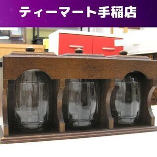 レトロ 河野コーヒー KONO COFFEE SYPHON 3連 ビーンズボトル コーヒー豆 保管用品 保存容器 キャニスター 珈琲サイフォン 札幌市手稲区 レトロ 河野コーヒー KONO COFFEE SYPHON 3連 ビーンズボトル コーヒー