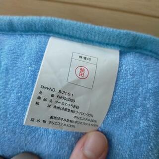 ミニ枕　2つセット☆★未使用★☆の画像