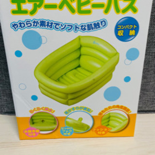 【未使用】一目で分かる湯温計の画像