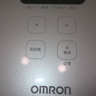 jtp-0517　オムロン　体重体組成計　HBF-215F-W　体重計　OMRON　ヘルスメーター　健康管理の画像