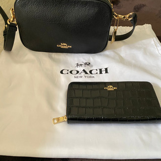 今月価格。COACHバックと長財布