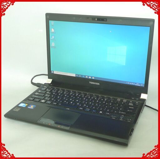 即使用可能 ノートパソコン Windows10 中古良品 13.3型 東芝 R700 Core i5 4GB 320G DVDマルチ 無線LAN Wi-Fi Bluetooth LibreOffice