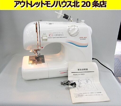 家庭用 ミシン 水平釜 サイドカッター付き SS-500EX 取扱説明書付き SSU 札幌 北20条店 Singer-XS10000糸切り - YouTube