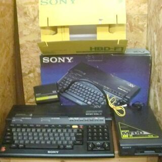 激レア！MSX2+本体 HB-F1XV+マイクロフロッピーディスクドライブ HBD