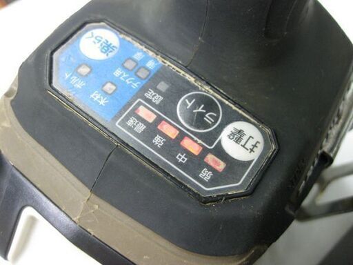 札幌 18V 6.0Ah マキタ TD171DGX AB 充電式 インパクトドライバー 電動工具  ブラウン