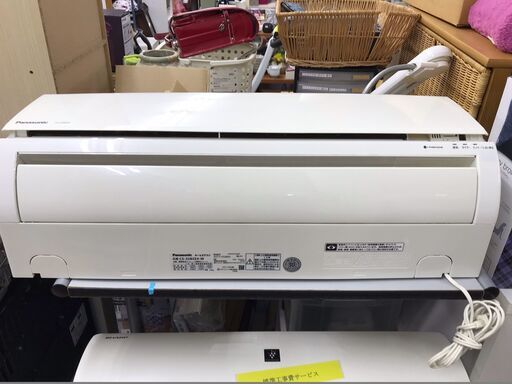 ナノイー搭載モデル！！！　省エネモデル！！！　パナソニック　２．２ｋ冷暖房エアコン　標準工事費込み　４９，９８０円（税込み）