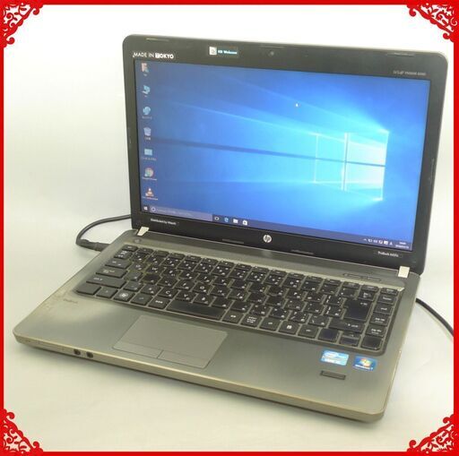 即使用可能 ノートパソコン 中古動作良品 Windows10 14インチ HP ProBook 4430s Core i3 4GB 320G DVD-ROM webカメラ LibreOffice済