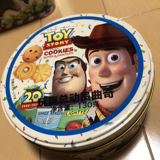 ディズニーランド　トイストーリー 好きさんに！缶かん　2個の画像
