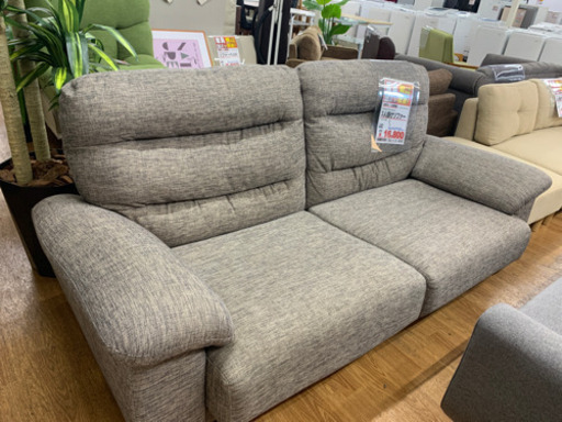 ３人掛けソファ【店頭取引限定】【中古品】早い者勝ち！?足立区近郊配送可能！！