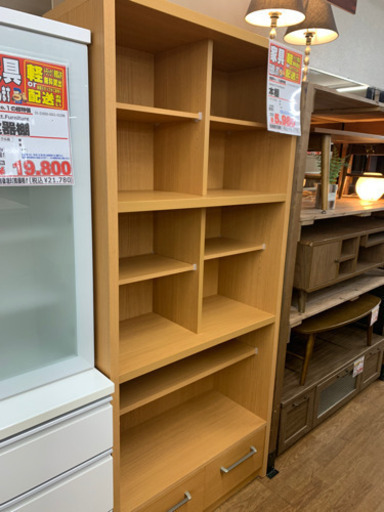 本棚【店頭取引限定】【中古品】早い者勝ち！?足立区近郊配送可能！