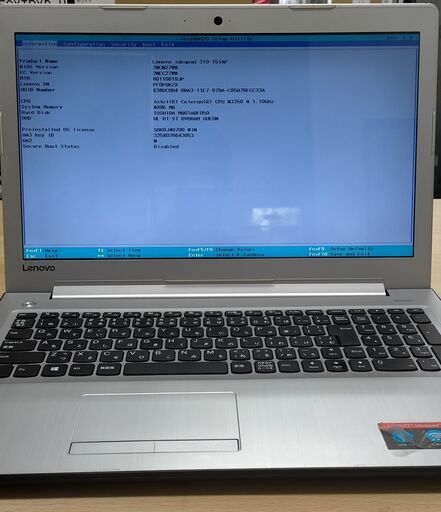 ＊＊Lenovo Ideapad 310-15IAP＊＊Celeron＊＊