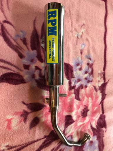 シグナスX 1〜3型 RPMマフラー