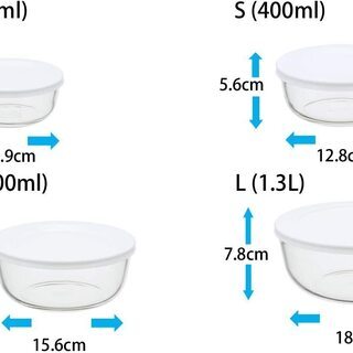 iwaki(イワキ) 耐熱ガラス 保存容器 SS 180ml ×4個セット パックぼうる KBC4130-W1の画像