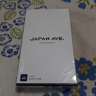 【未開封】FMトランスミッター　bluetooth4.2　JAP...