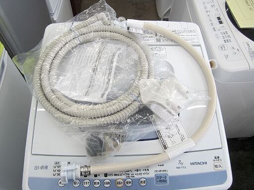2017年製 7.0kg 全自動洗濯機 日立 NW-T73 洗濯機 7㎏ 白い約束 札幌 北20条店