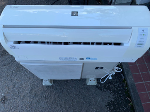 SHARPエアコン2.5KW
