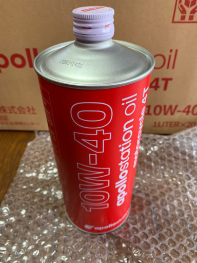 【8缶★新製品】出光バイク用４サイクルエンジンオイル 8缶 新製品 バイク用】 出光昭和シェル 4サイクルエンジンオイル