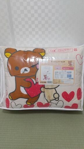 新品 未使用 未開封 西川リビング ミニベビー布団7点セット
